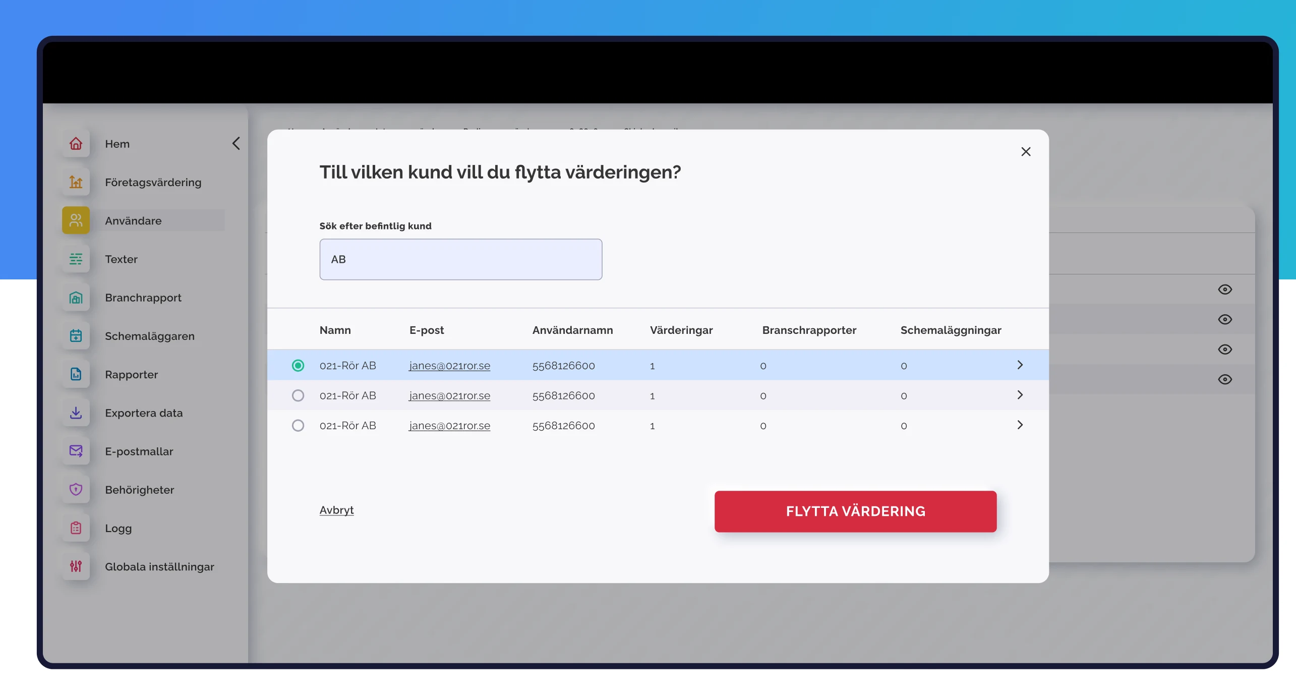 Customer valuation transfer workflow in the financial software