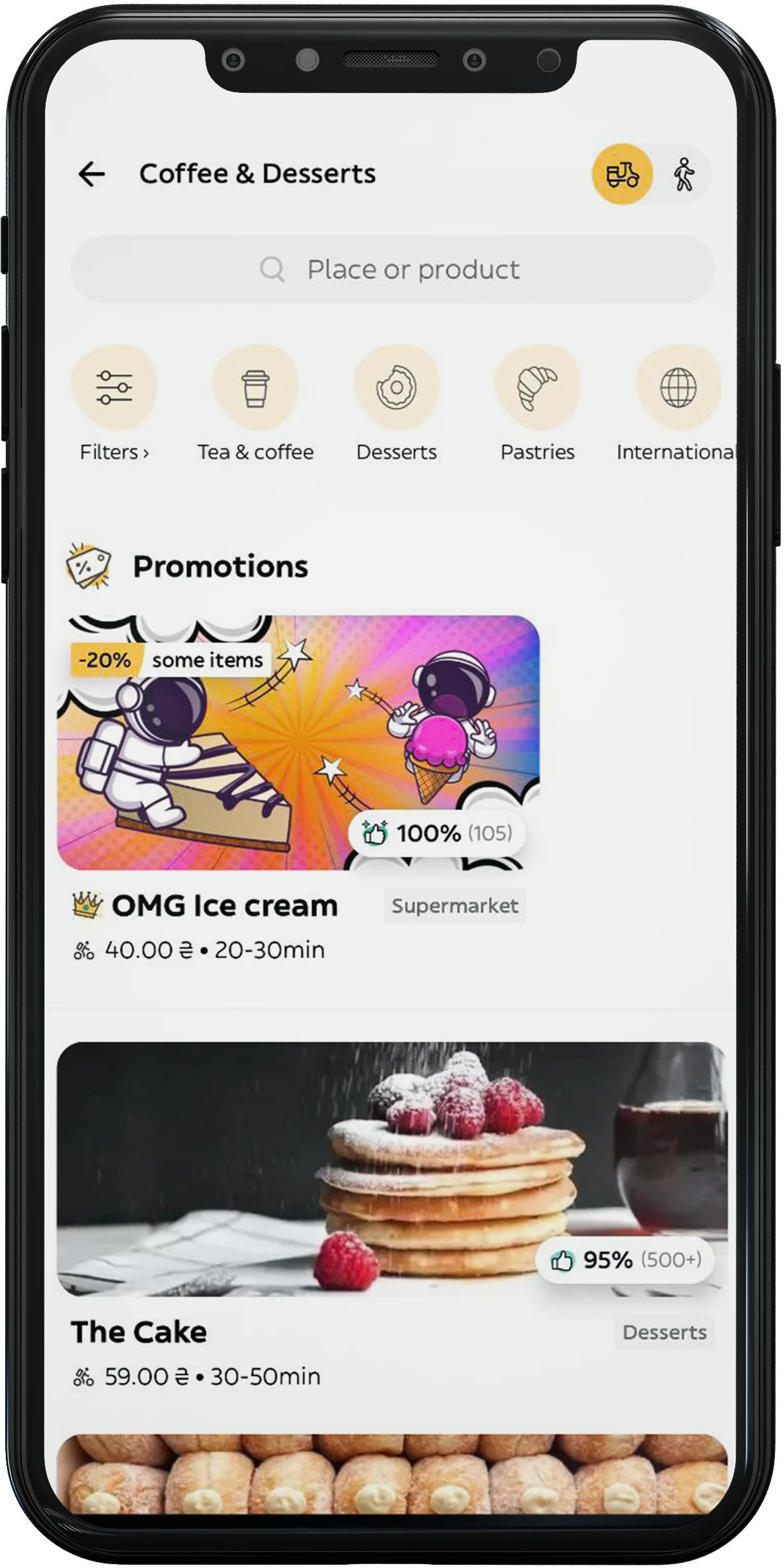 Glovo coffee and desserts marketplace screen