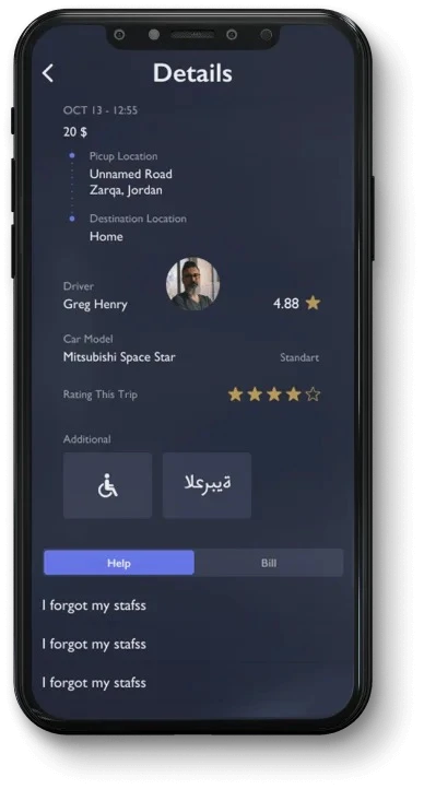 Queen Car passenger trip details screen