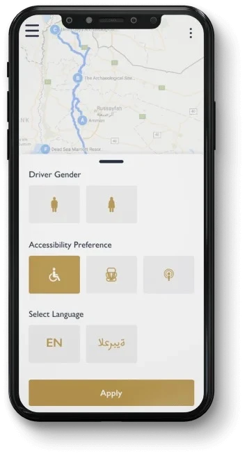 Queen Car passenger ride options screen